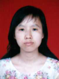 Guo Ai