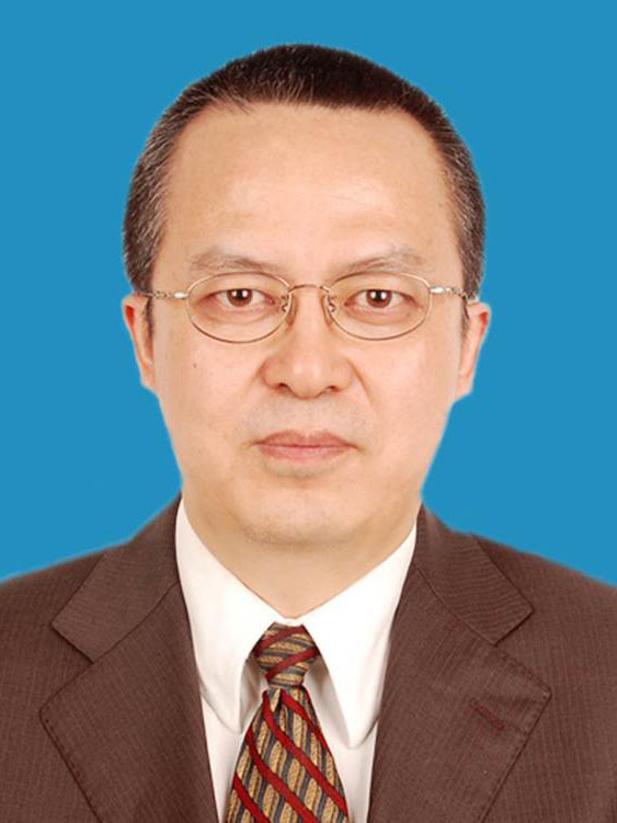 Xu Jianping