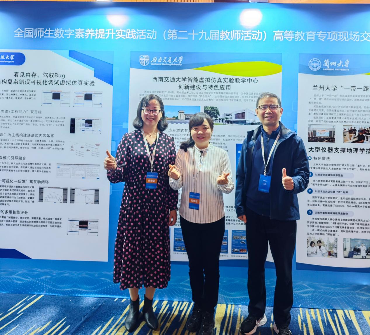 MEITU_20260417_092616543