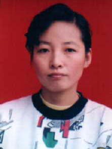 Tan Yongxia