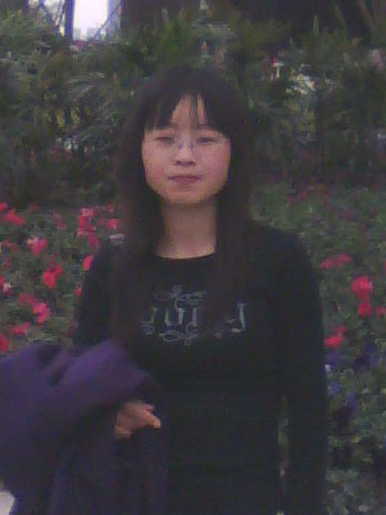 Chen Yan