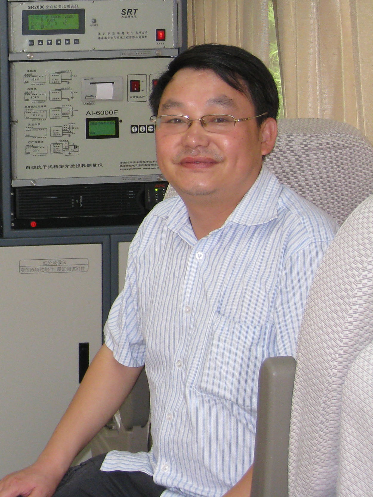 Yan Jifu